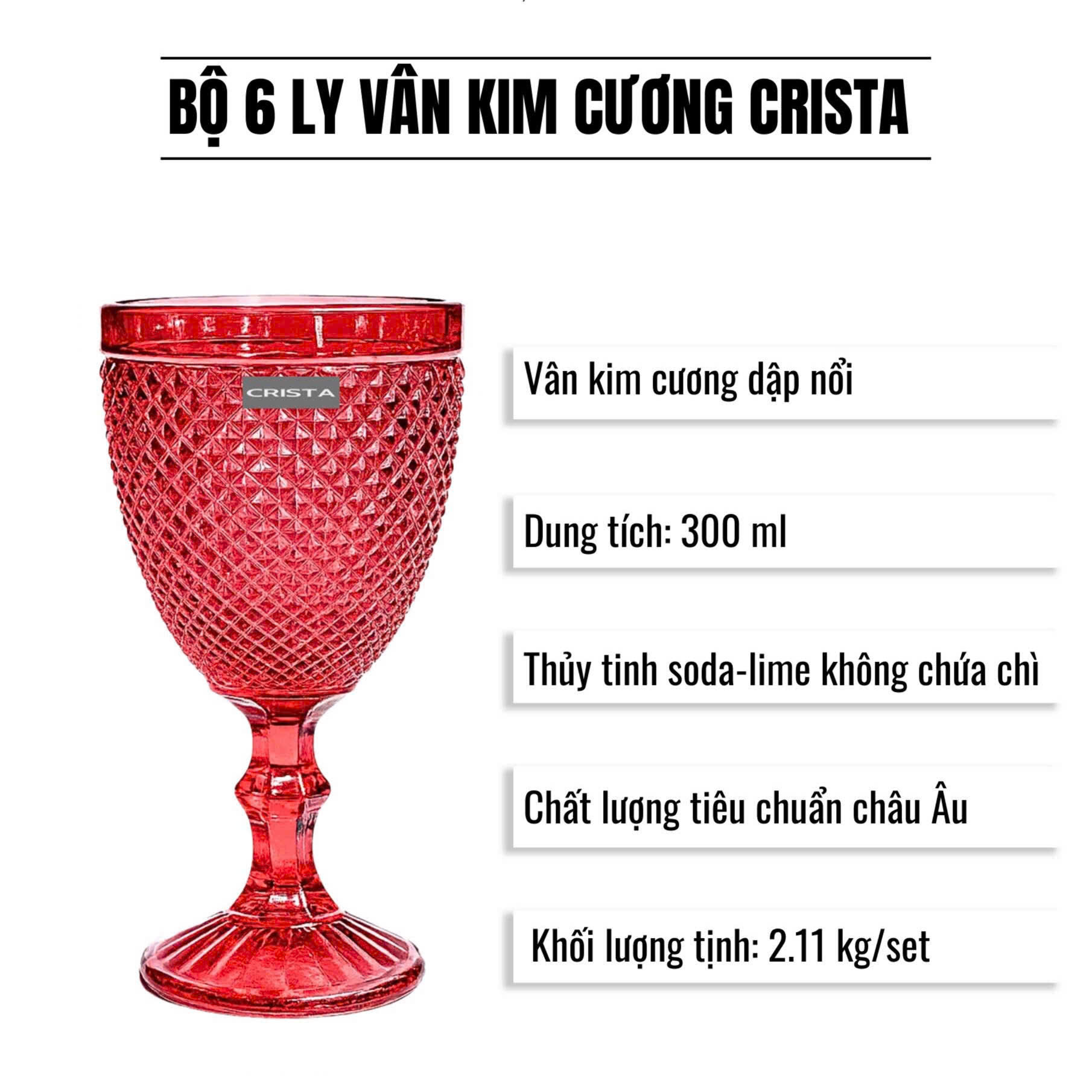 BỘ 6 LY VÂN KIM CƯƠNG 300ML (7/11)