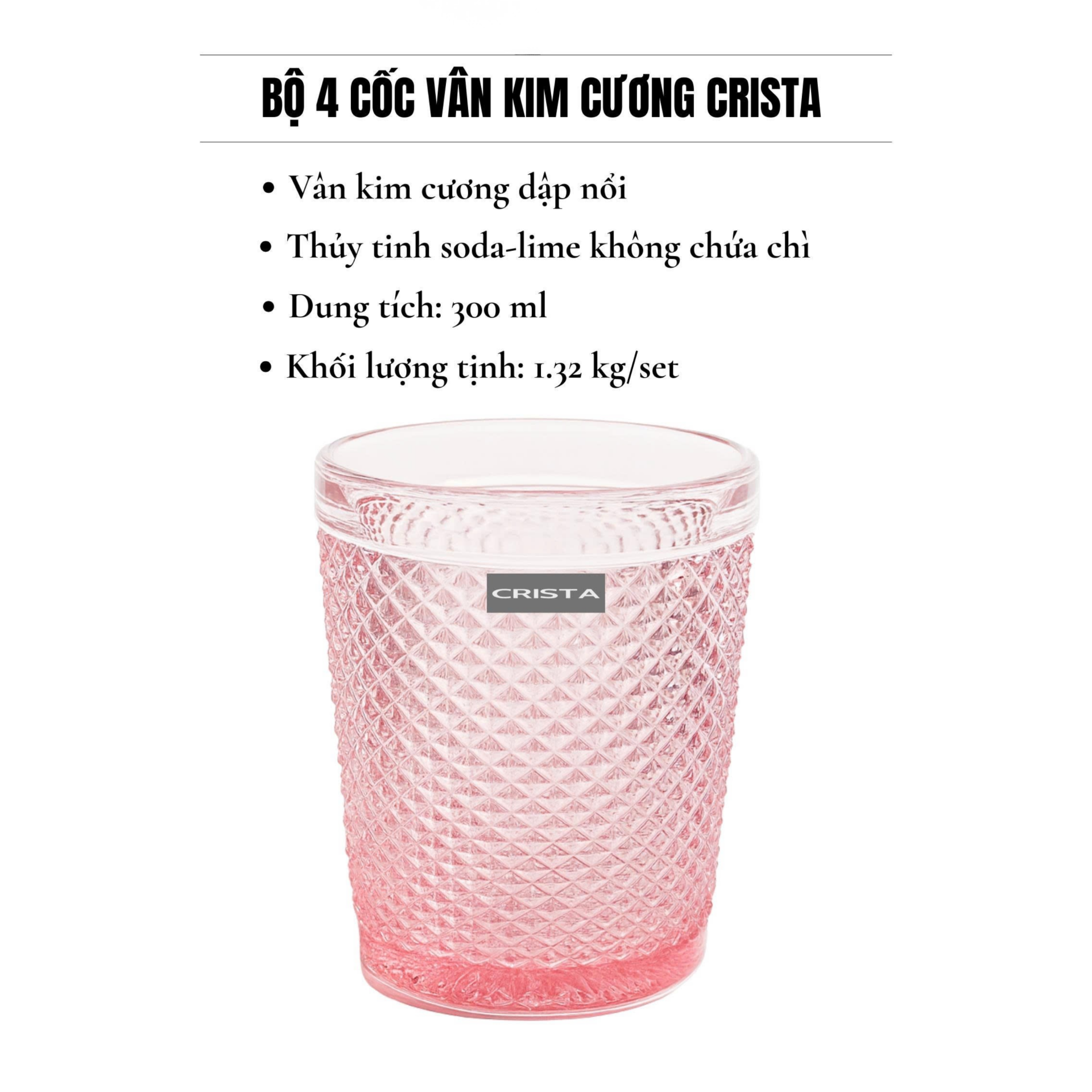 BỘ 4 CỐC VÂN KIM CƯƠNG CRISTA 300ML – MÀU HỒNG (6/9)