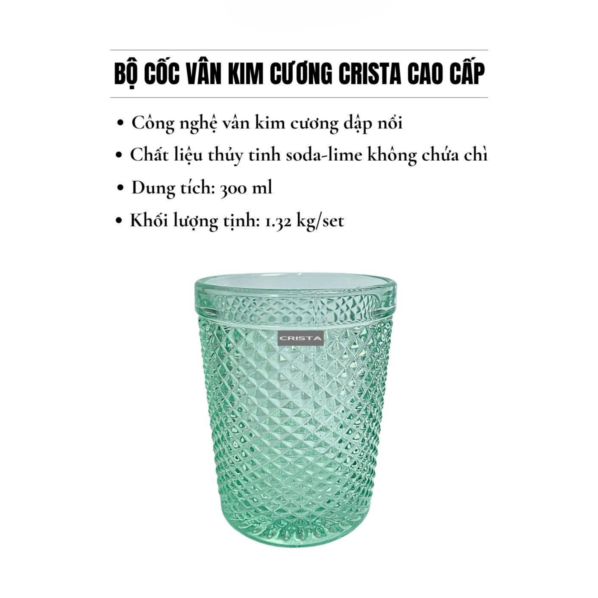 BỘ 4 CỐC VÂN KIM CƯƠNG CRISTA 300ML – MÀU XANH (7/11)
